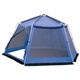 Палатка-шатер Tramp Lite Mosquito синий. Фото 1