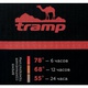 Термос Tramp Soft Touch серый, 0,75 л. Фото 6