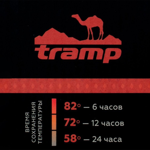Термос Tramp Expedition line оливковый, 1.2 л