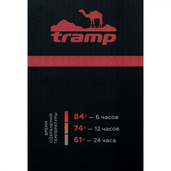 Термос Tramp Expedition line черный, 1.6 л