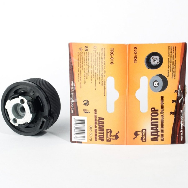 Переходник Tramp TRG-018 (на цанговый баллон)