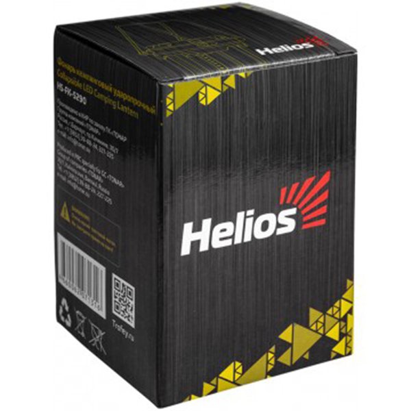 Фонарь кемпинговый Helios HS-FK-5290
