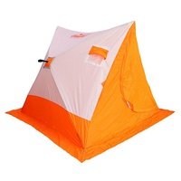 Палатка для зимней рыбалки Следопыт Двускатная бело-оранжевый