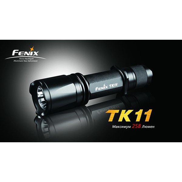 Фонарь тактический Fenix TK11 Cree XP-G LED R5