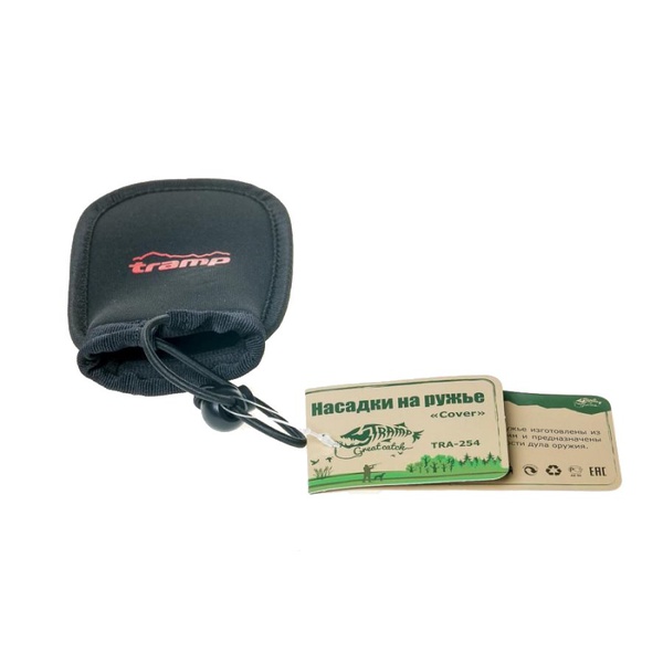 Насадка на ружье Tramp Cover