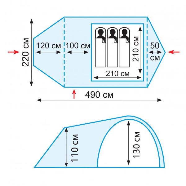 Палатка Tramp Grot 3 V2