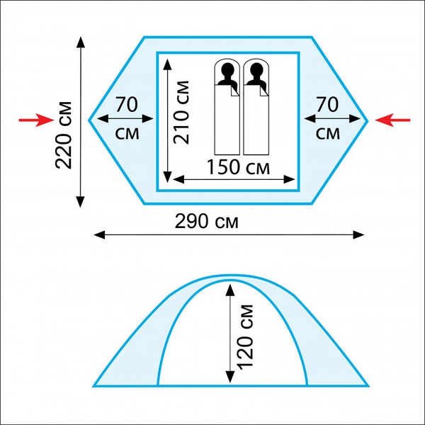 Палатка Tramp Nishe 2 V2