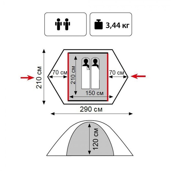 Палатка Tramp Lite Hunter 2