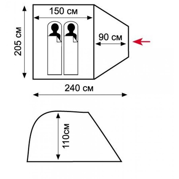 Палатка Tramp Lite Fly 2 зеленый