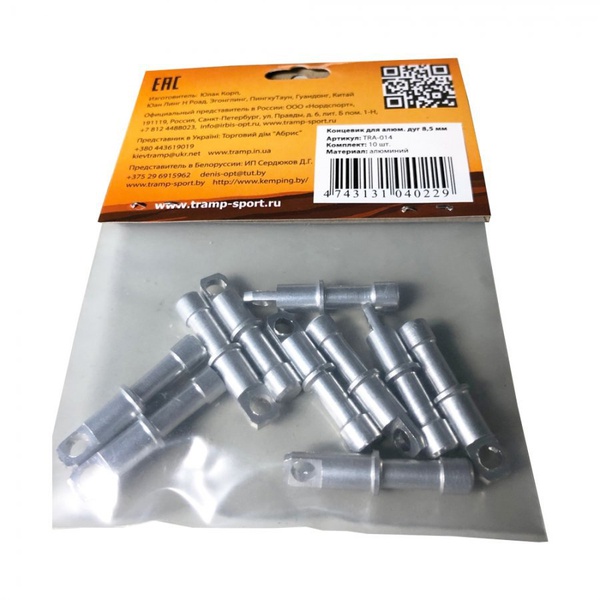 Концевики дуг Tramp TRA-014 (алюм.)