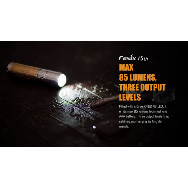 Фонарь Fenix F15 Cree XP-E2 R3
