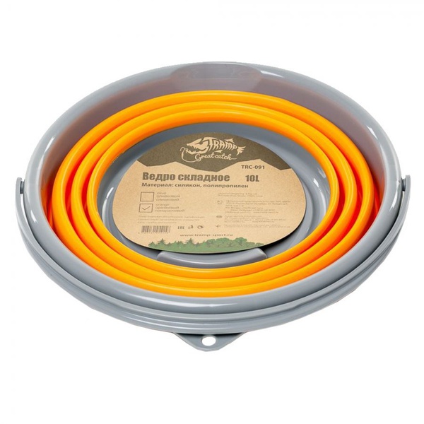 Ведро складное Tramp 10 л (силикон) оранжевый