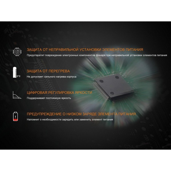 Фонарь Fenix UC30 2017 Cree XP-L HI V3