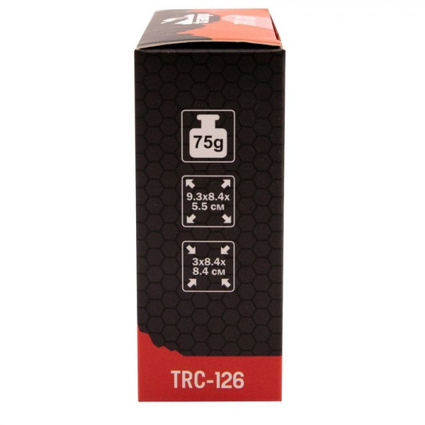 Стакан складной Tramp TRC-126 (с крышкой, силикон, 0.2 л) терракотовый