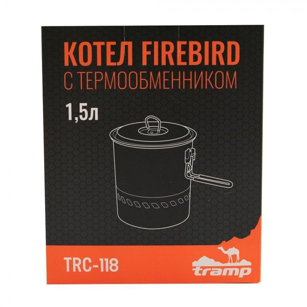 Котел Tramp Firebird (c термообменником) 1.5 л