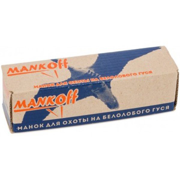 Манок Mankoff BA Lux 2232 (на белолобого гуся)