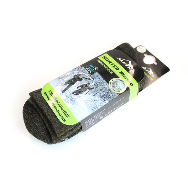Термоноски Alpika Hunter Merino до −25°С