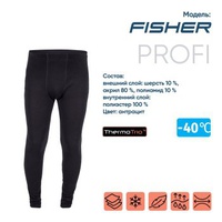 Термобрюки Следопыт Fisher (до -40С°)