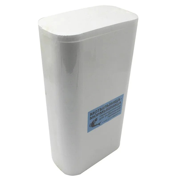 Контейнер-мормышница Следопыт MB-BC-06 (1.2 л)