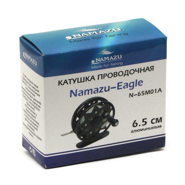 Катушка проводочная Namazu Eagle (алюм.) d - 5,5 см