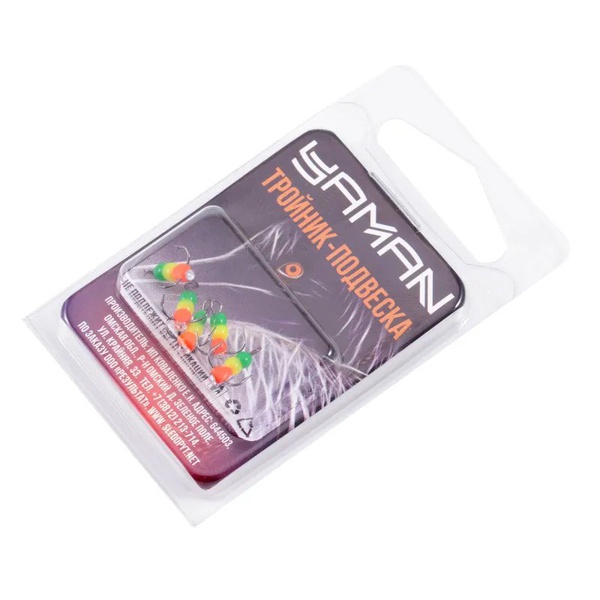 Крючок-тройник Яман Светофор (флюоресц., с глазком, 5 шт) №16