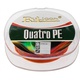 Леска плетеная Rubicon Quatro PE multicolor, 110м/0.12мм. Фото 3