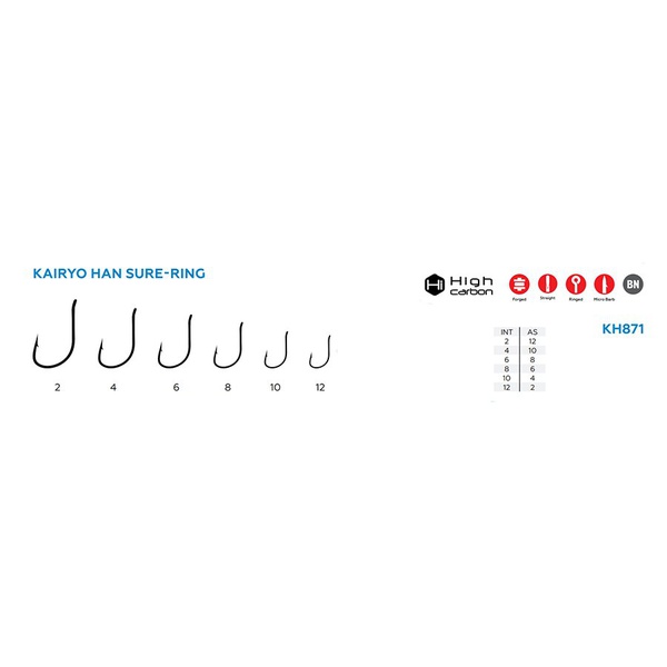 Крючок KOI Kairyo Han Sure Ring (BN, 10 шт) №12