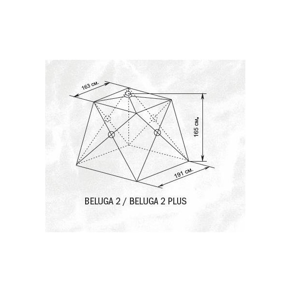 Палатка для зимней рыбалки Canadian Camper Beluga 2