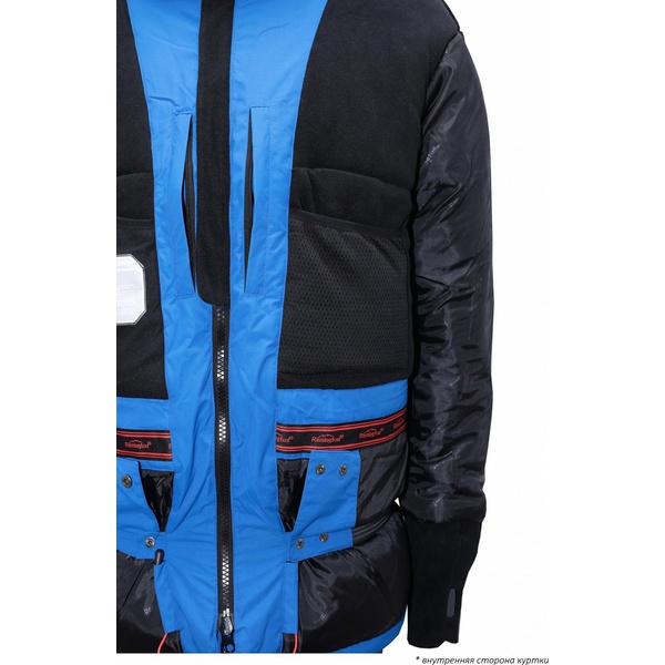 Костюм Remington Champion