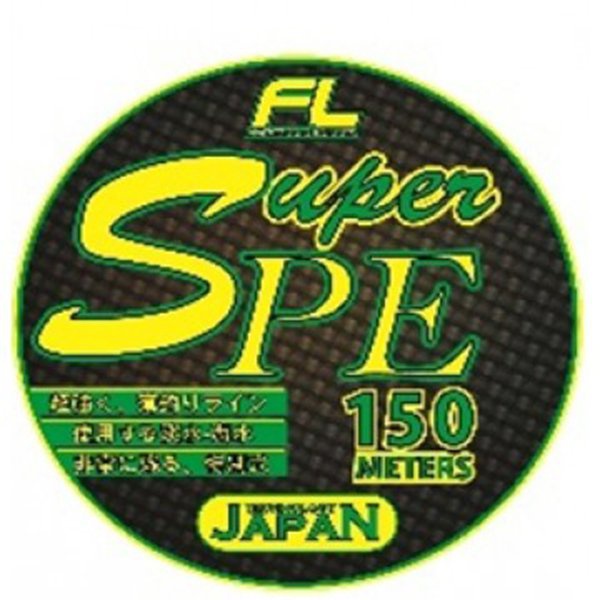 Шнур плетенный FishingLider SPE 150м/0.16мм