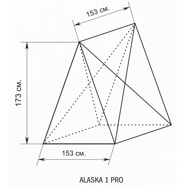 Палатка для зимней рыбалки Canadian Camper Alaska 1 Pro