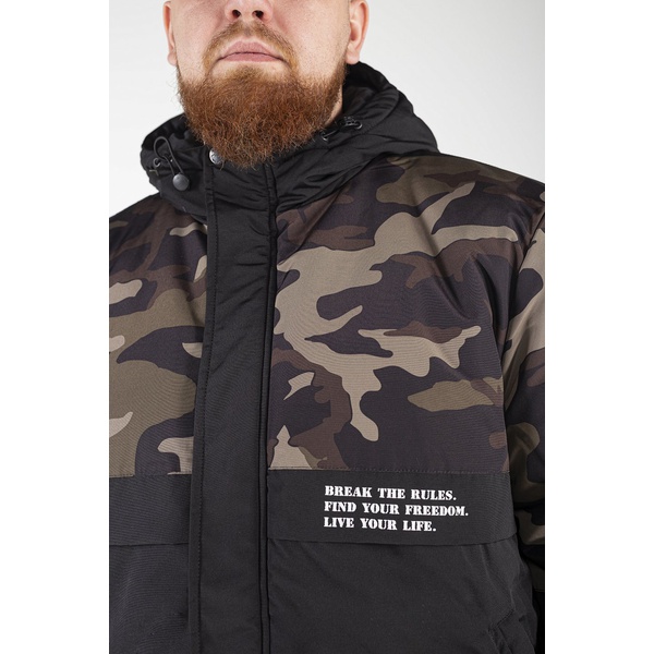 Куртка Remington Urban Sivera