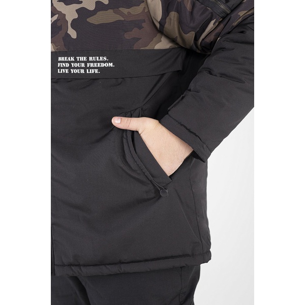 Куртка Remington Urban Sivera