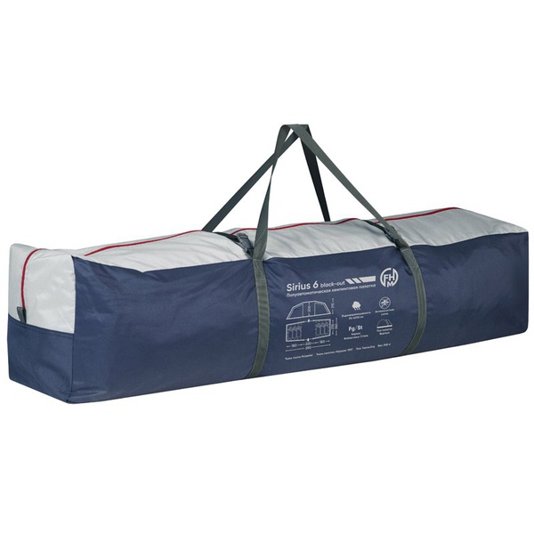 Палатка FHM Sirius 6 black-out