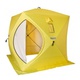 Палатка зимняя Helios Куб 1.5х1.5м (утеплённая) Светло-желтый. Фото 1