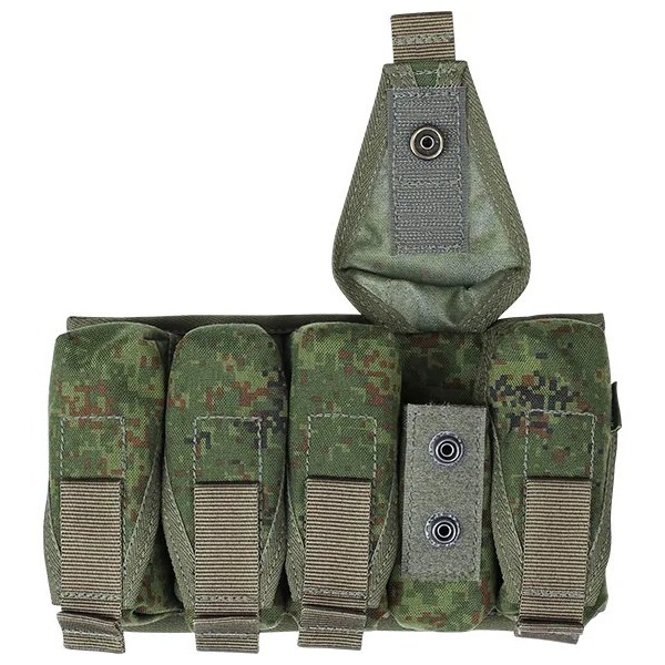 Подсумок Сплав для 5 ВОГ-25 v.3 (горизонтальный) олива