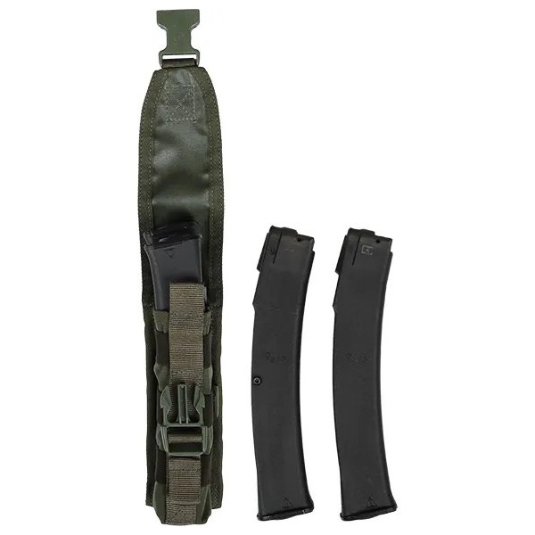 Подсумок Сплав для РДГ/РОП/2РСП мох