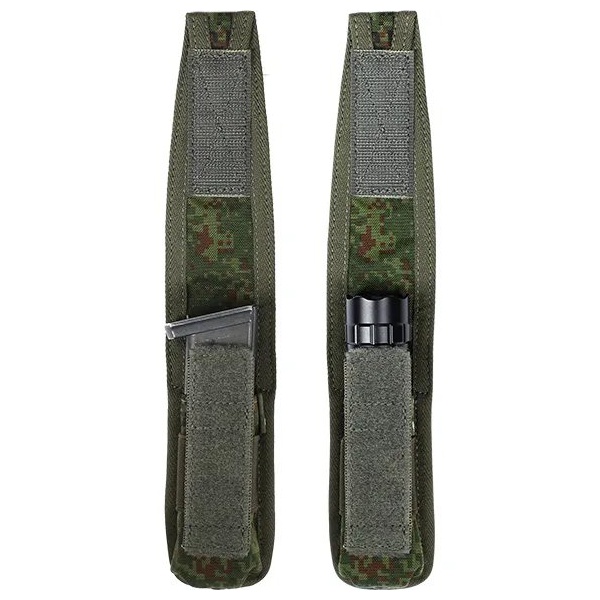 Подсумок Сплав под пистолетный магазин черный