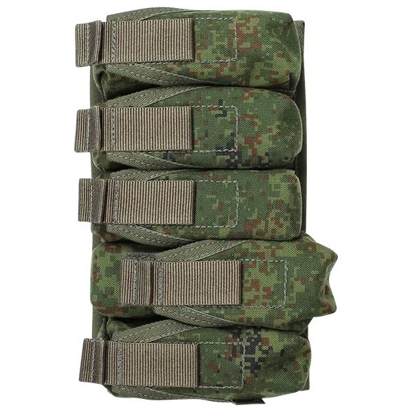 Подсумок Сплав для 5 ВОГ-25 v.3 (вертикальный) цифровая флора