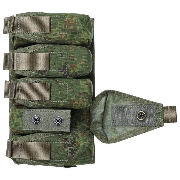 Подсумок Сплав для 5 ВОГ-25 v.3 (вертикальный) цифровая флора