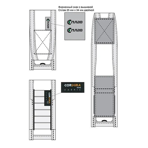 Подсумок Сплав под мультитул или мал. газ. баллон черный
