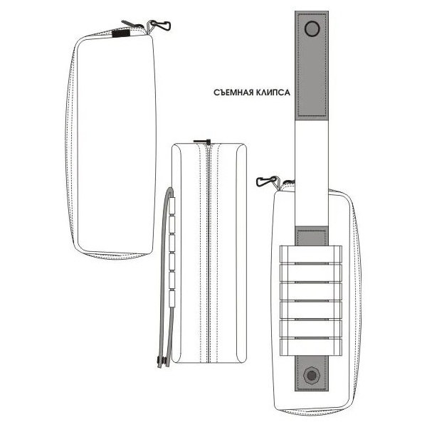 Подсумок Сплав для очков олива