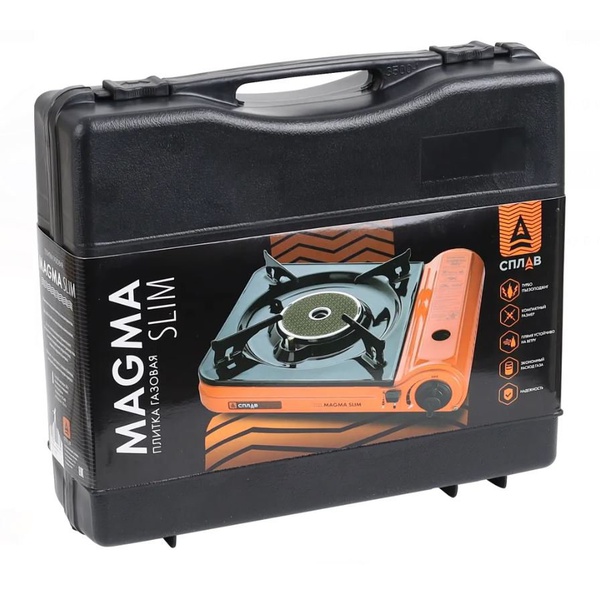 Плита газовая Сплав Magma Slim