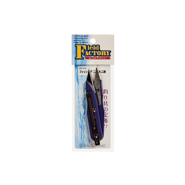 Кусачки для лески Field Factory Fishing Multipurpose Crab Scissors KS-214 purple