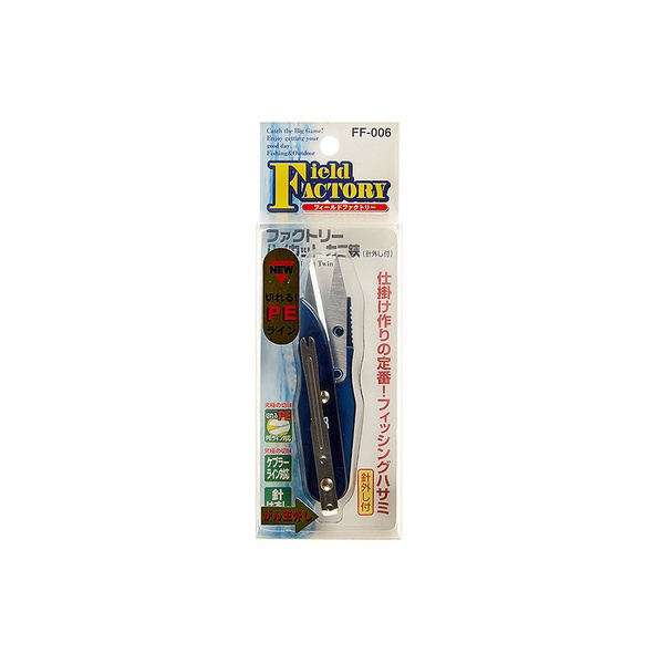 Кусачки для лески Field Factory High Cut Crab Scissors FF-006 blue