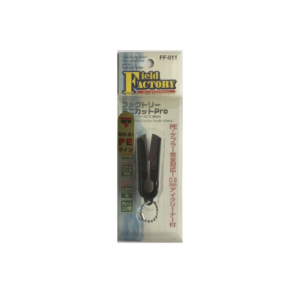 Кусачки для лески Field Factory Mini Cut Pro FF-011 black