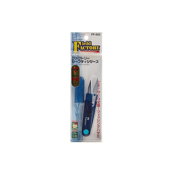 Кусачки для лески Field Factory Safety Scissors FF-003 blue