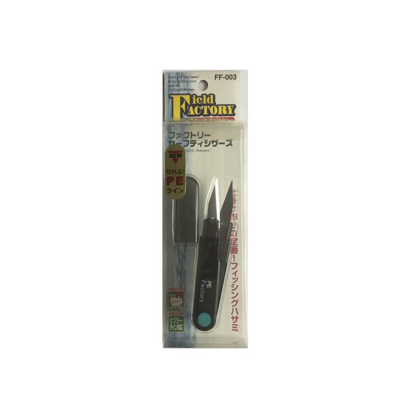 Кусачки для лески Field Factory Safety Scissors FF-003 gray