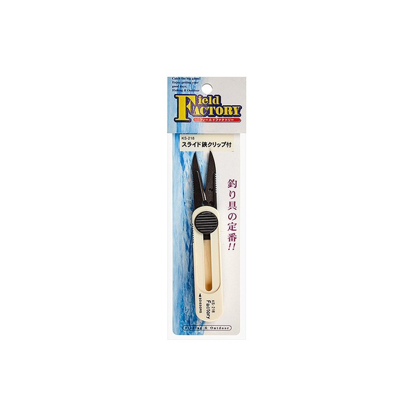 Кусачки для лески Field Factory Slide Scissors KS-218 white