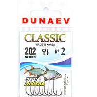 Крючок Dunaev Classic 202 # 2